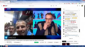 Стрим Дяди Славы, Чат-Рулетка С Украинцами, Стрим Из Магазина, 197((11.03.2023)