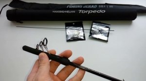Телескопический спиннинг с AliExpress. НОВИНКА 2019 года - Fishing Jehad 1,8 метра 2-7 грамма