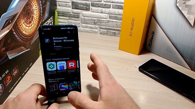 Как на Хуавей настроить ВСПЫШКУ при звонке и уведомлениях / Huawei / уведомления при помощи вспышки