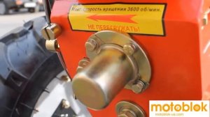 Краткий Обзор Мотоблок Кентавр Мб 2090 Б