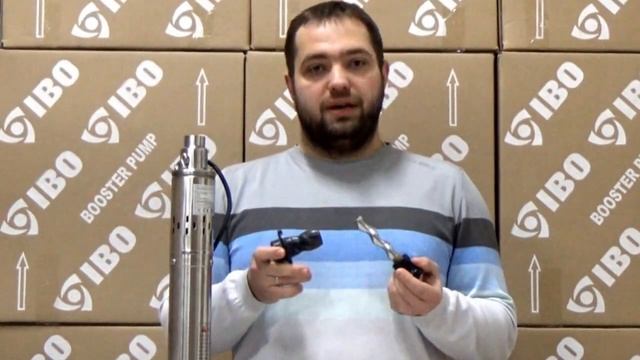 IBO SQIBO 0.37 | 0.55 | 0.75 смотреть онлайн