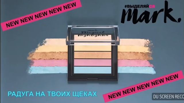 Обзор каталога 01/2019 смотреть онлайн