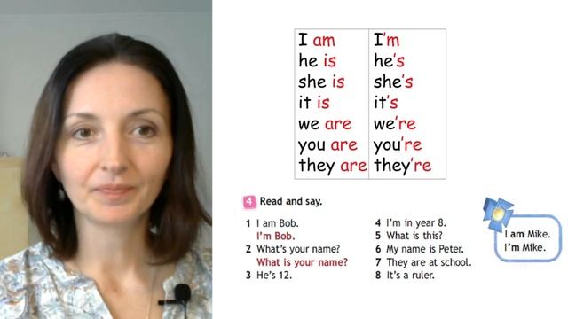 Spotlight 3 класс (Спотлайт 3) Английский в фокусе 3кл./ Урок 5 "School subjects" стр.14-15 смотреть онлайн