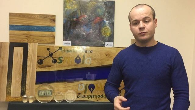 Как работать с эпоксидной смолой смотреть онлайн