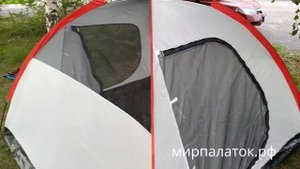 Палатка 3 местная с тамбуром LY 1677