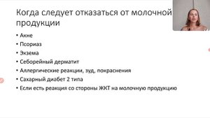 Как наладить усвоение белка в организме. Какой коллаген точно улучшит вашу кожу.