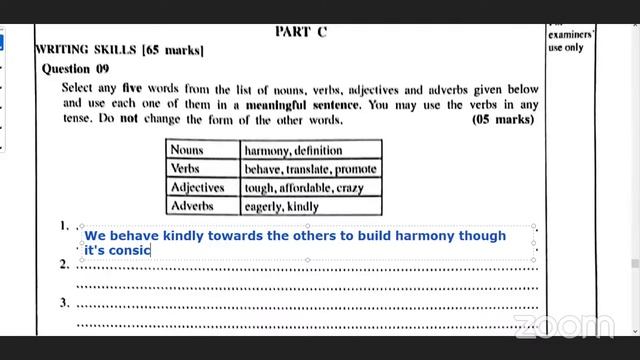 General English A/L Paper Discussion #ALGeneralEnglish