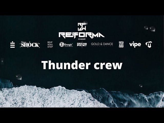 Thunder crew | Skills Kids Pro | Front Row