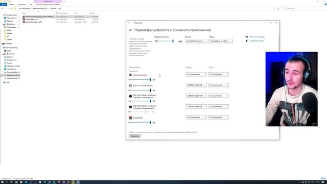КАК НЕ ПОЛУЧИТЬ БАН ЗА МУЗЫКУ С АВТОРСКИМИ ПРАВАМИ В СТРИМАХ НА TWITCH И YOUTUBE?!