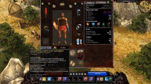 Titan Quest: IT - Soulvizier Beta 0.98i +xMax Непобедимые герои Спарты! - 4