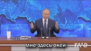 Прикольный мешап получился