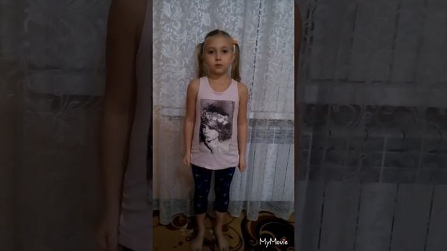 Загадываю загадки !