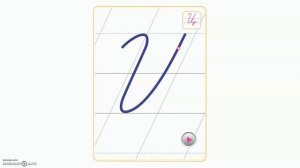 Тема 67. Заглавная буква Ц