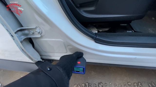 Самая дешёвая SUBARU FORESTER в Москве. Клиент был готов уже купить. смотреть онлайн