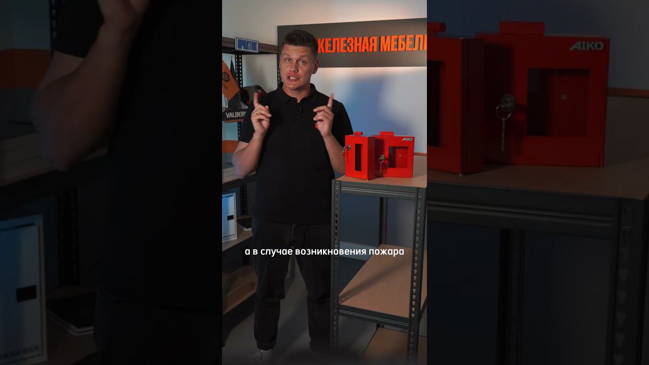 Коробочки, которые каждые год спасают сотни жизней смотреть онлайн