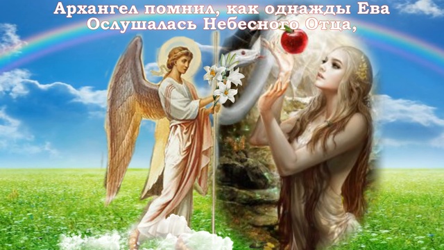 Прекрасное и красивое поздравление с БЛАГОВЕЩЕНЬЕМ!!!