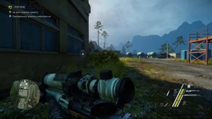 Игра в Sniper Ghost Warrior 3 прохождение #13 ЛОГОВО
