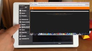 Лучший видеоплеер для iPhone/iPad - VLC