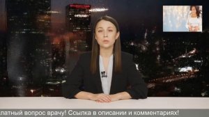 Через сколько начинаются месячные после аборта