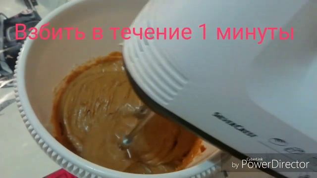 Сладкая колбаска