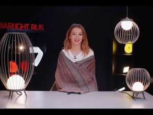 Видеообзор светильников серии Pearl