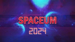 SPACEUM - Trailer/Трейлер