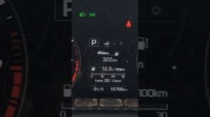 Прогрев двигателя в 0 градусов Хендай крета Creta hyundai 1,6 автомат передний привод ver 17.0