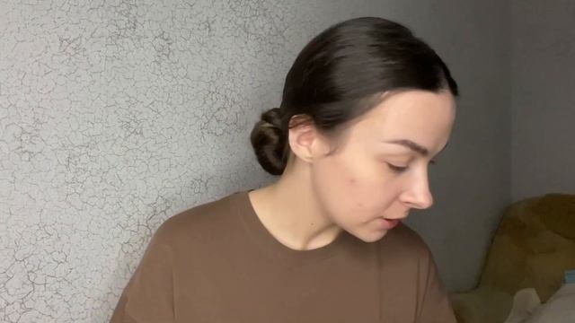 МАКИЯЖ НА ПРОГУЛКУ/ ГРАНЖ МАКИЯЖ 2023