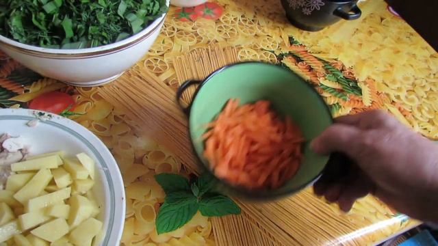 Зеленый Красный Борщ смотреть онлайн