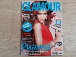 Glamour c Rihanna, январь, 2012