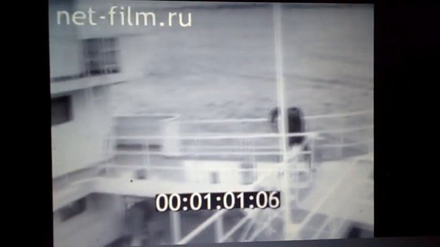 т/х "Маршал Тухачевский" 1984 г. смотреть онлайн