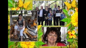 С ДНЕМ РОЖДЕНИЯ, ПОДРУГА !!!