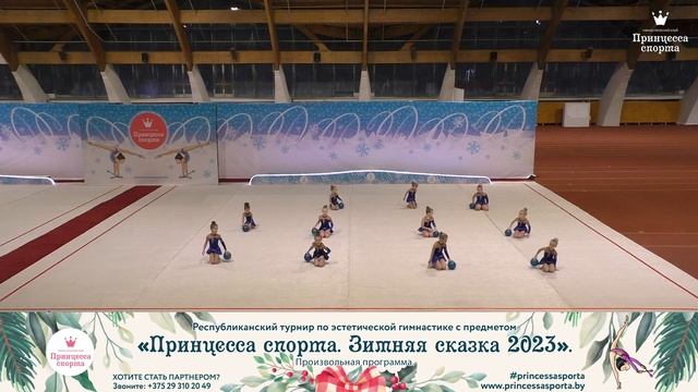 Принцесса спорта. Зимняя сказка 2023 - Светлячки - Мухо Алина Игоревна смотреть онлайн