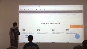 Как создать ИДЕАЛЬНЫЙ САЙТ/LANDING PAGE? Разбираем на примере!