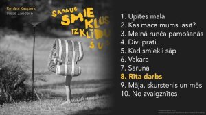 Sasauc smieklus izklīdušus - Rīta darbs