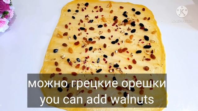 НЕ КУЛИЧ,А ЗОЛОТО! У ВАС ЕСТЬ ПУСТАЯ БУТЫЛКА?ТОГДА СРОЧНО ПРИГОТОВЬТЕ ЭТОТ СУПЕР КУЛИЧ,КРАФФИН ПИРО