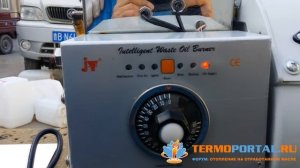 Китайские горелки на отработанном масле. Часть 2.