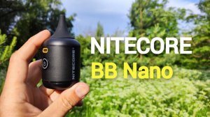 Nitecore BB Nano воздуходувка - насос