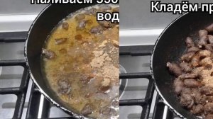 Спагетти с сердечками. Быстрый Ужин!