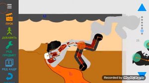 Рисуем мультфильмы 2