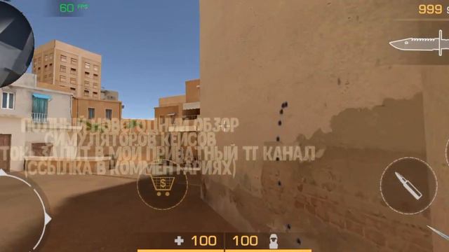 ❄️ТОП 3 НОВОГОДНИХ ПРИВАТКИ STANDOFF 2!!!❄️ смотреть онлайн