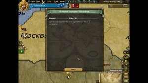 Обзор Europa universalis 3 Divine wind