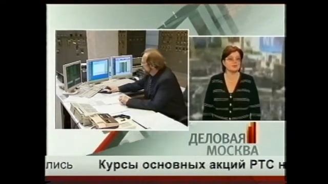 Увольнение по сокращению штатов