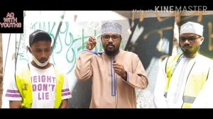 SHK Yusuf Abdi Na Vijana Wa OLD TOWN part 5