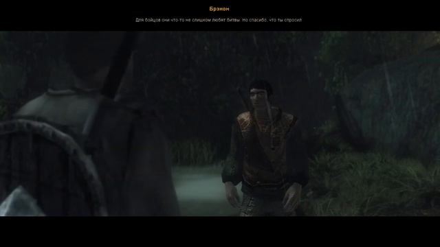 Risen обзор | Ризен смотреть онлайн