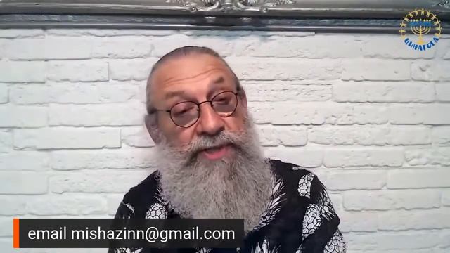 Можно ли поступок отделить от человека? | Михаэль Цин смотреть онлайн