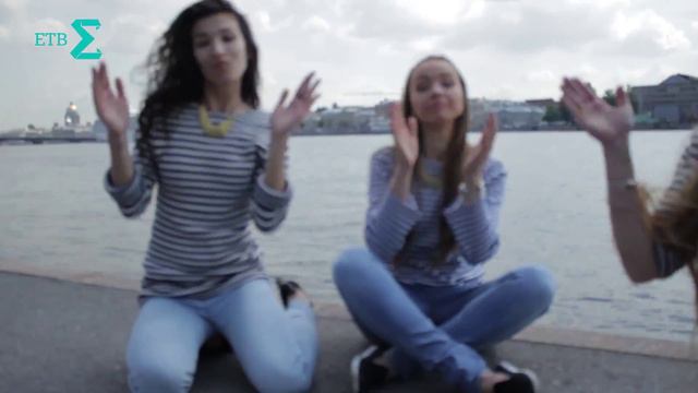 Чайф 3:0. Гренни Смит смотреть онлайн