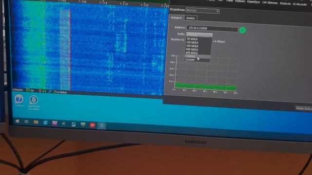 Продолжение подбора оборудования для удалённой приёмной позиции. смотреть онлайн