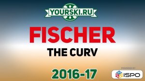 Серия горных лыж The Curv от Fischer (Сезон 2016-17)