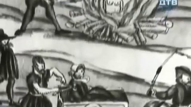Ведьма. Кто такие ведьмы? Территория призраков.